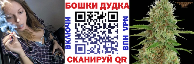 Гашиш Колпашево