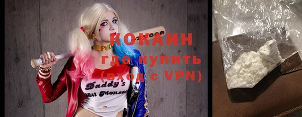 mdpv Белоозёрский