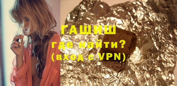 дживик Богданович