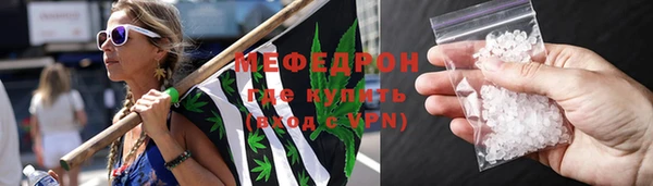 дживик Богданович