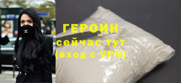 дживик Богданович