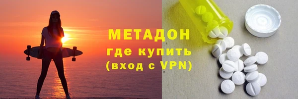дживик Богданович
