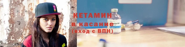 дживик Богданович