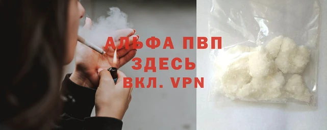 MESCALINE Богородицк