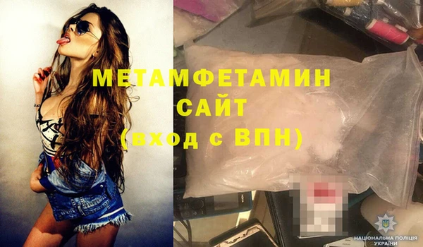 дживик Богданович