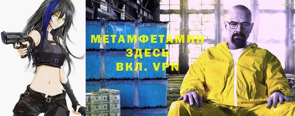 дживик Богданович
