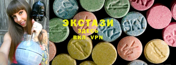 mdma Богородск