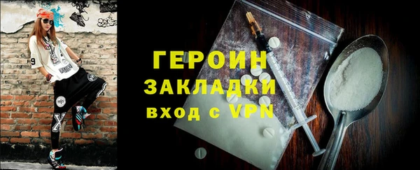 дживик Богданович