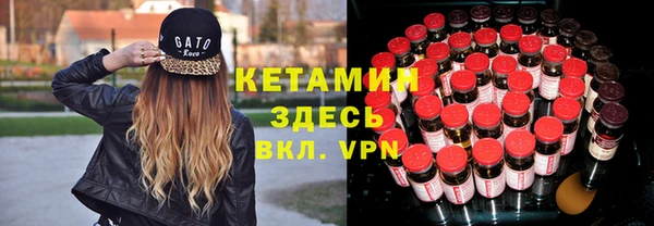 дживик Богданович
