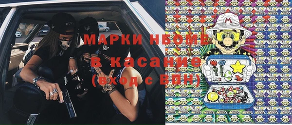 дживик Богданович